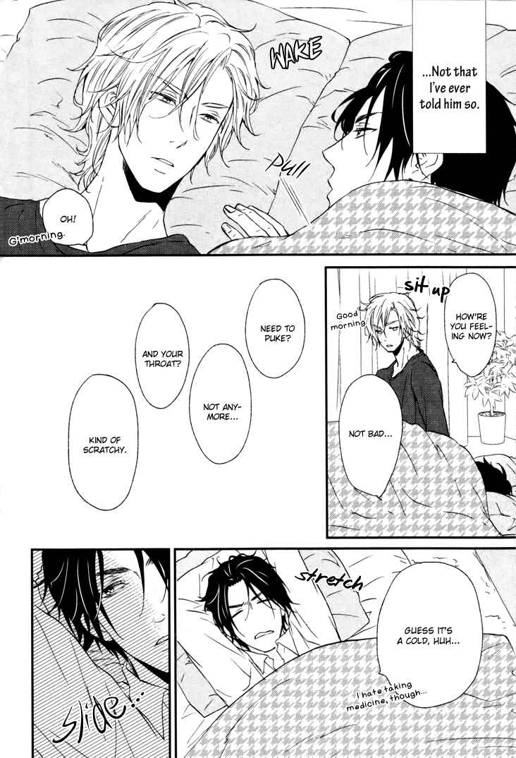 Page 4 Chapter 4 Puchitto Hajiketa