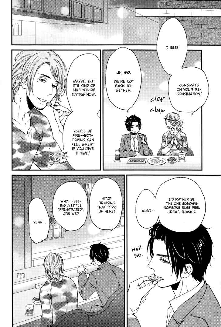 Page 8 Chapter 4 Puchitto Hajiketa