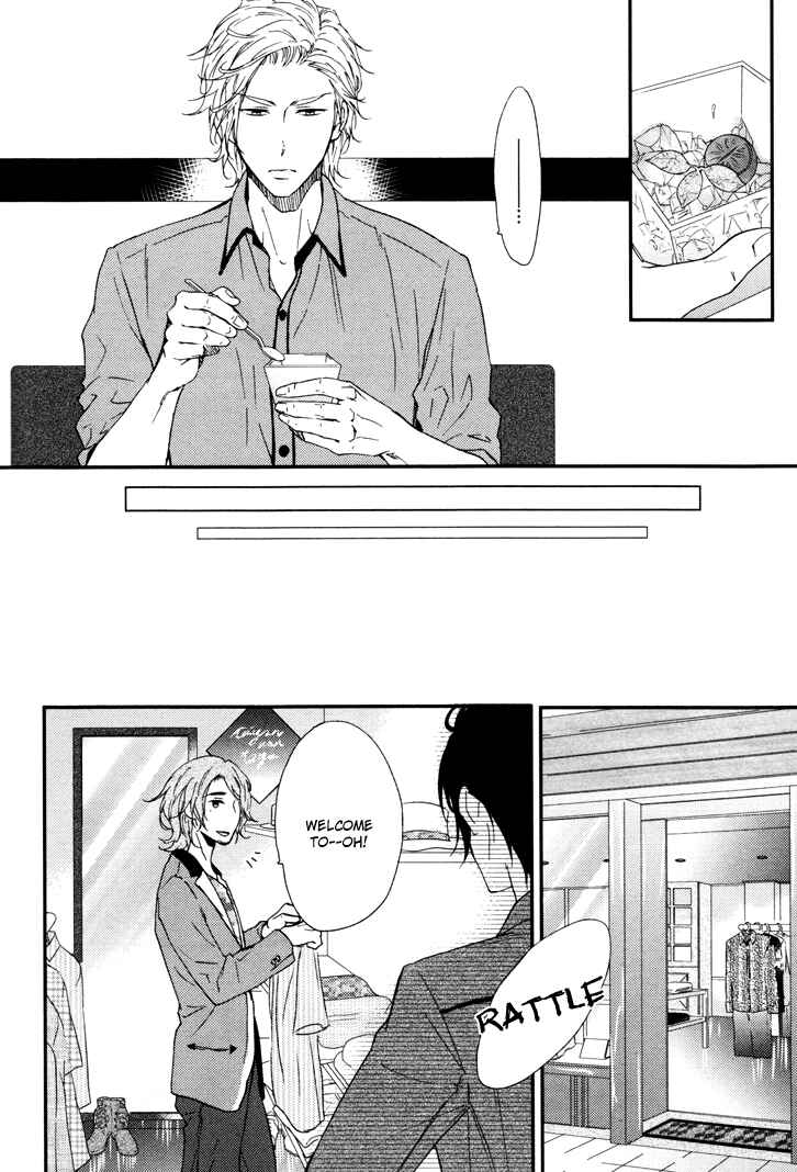 Page 10 Chapter 6 Puchitto Hajiketa