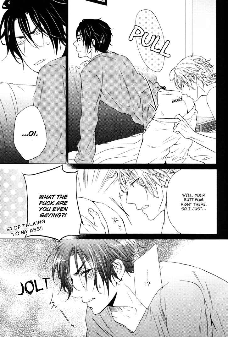 Page 15 Chapter 6 Puchitto Hajiketa
