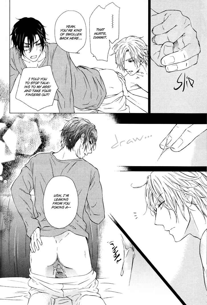 Page 16 Chapter 6 Puchitto Hajiketa