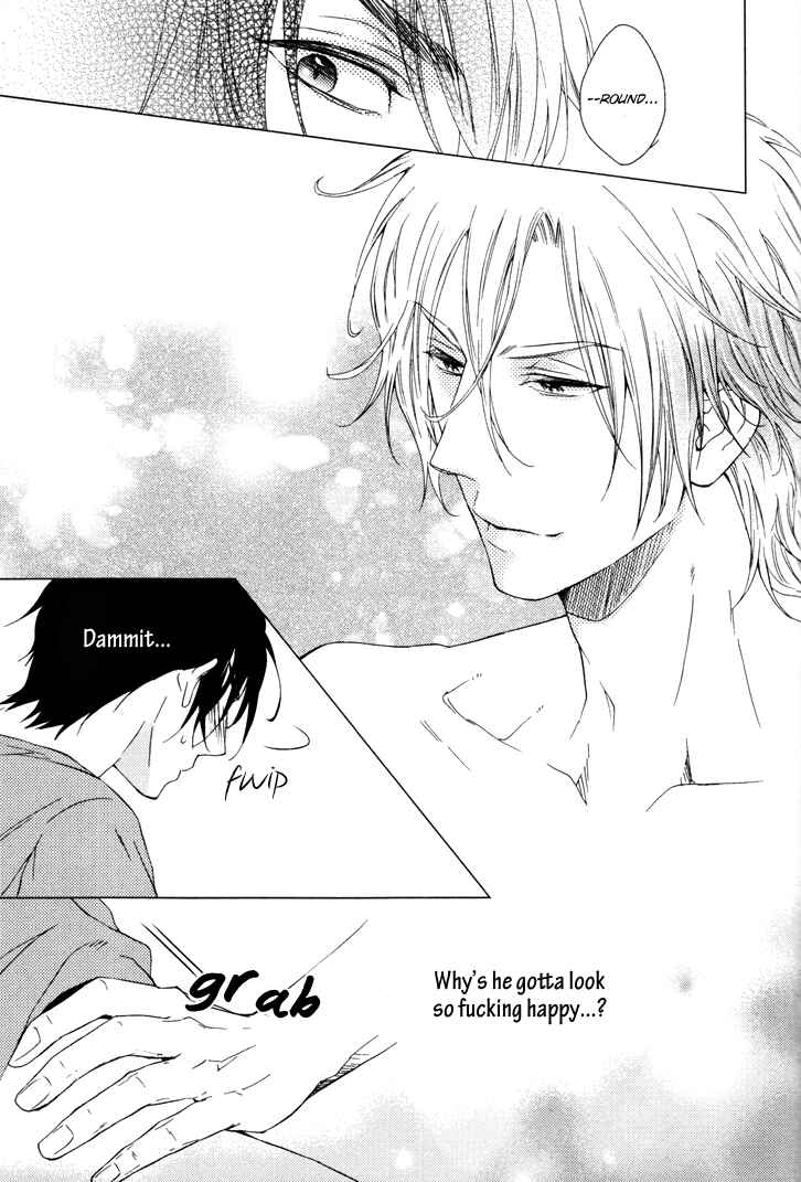 Page 17 Chapter 6 Puchitto Hajiketa