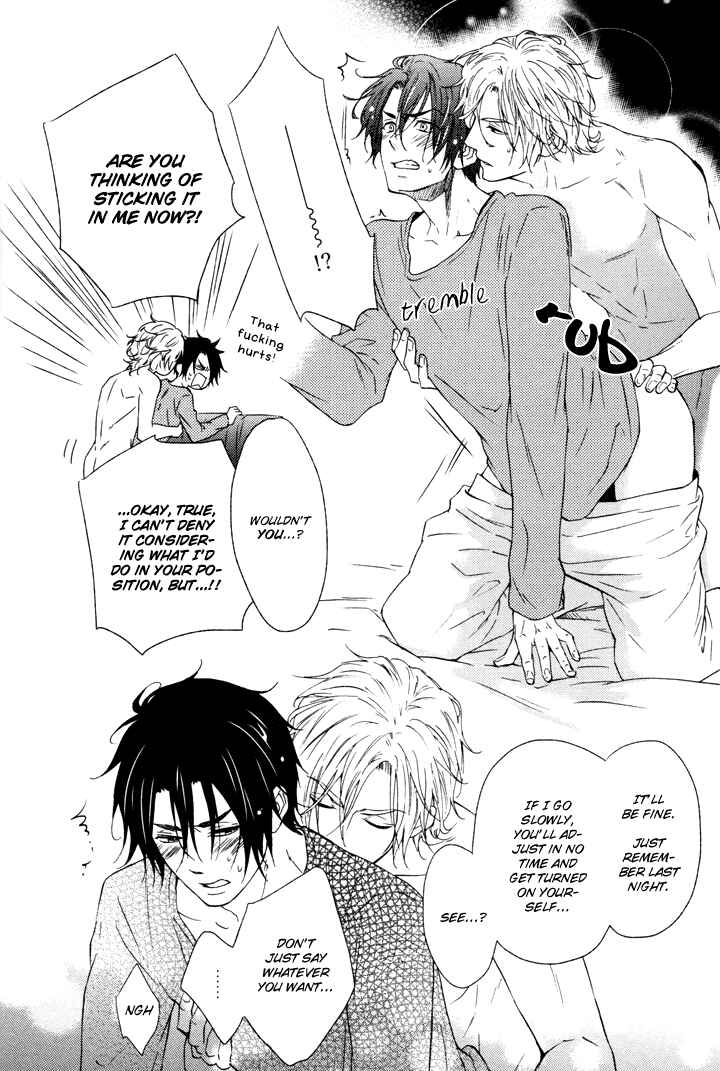 Page 18 Chapter 6 Puchitto Hajiketa