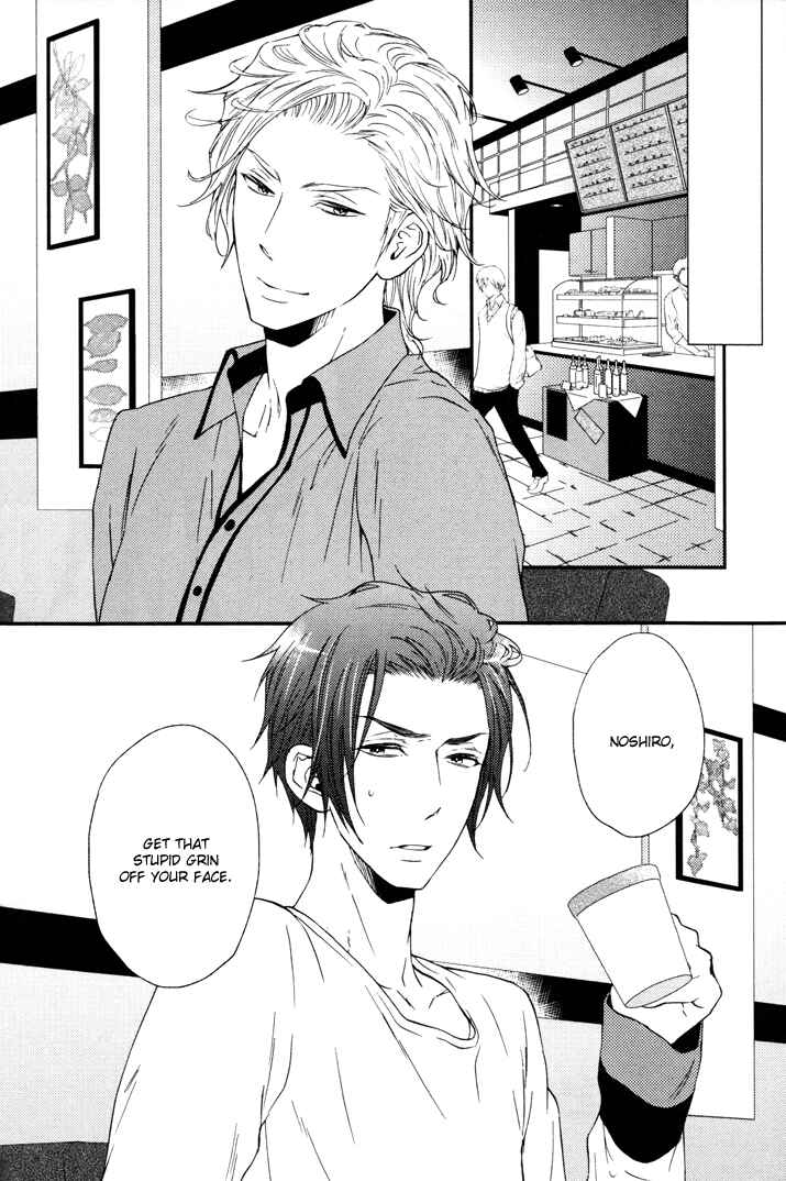 Page 2 Chapter 6 Puchitto Hajiketa