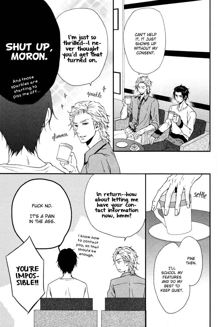 Page 3 Chapter 6 Puchitto Hajiketa
