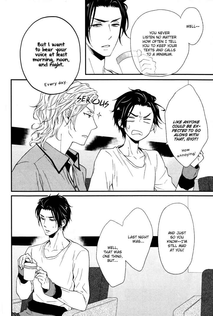 Page 4 Chapter 6 Puchitto Hajiketa