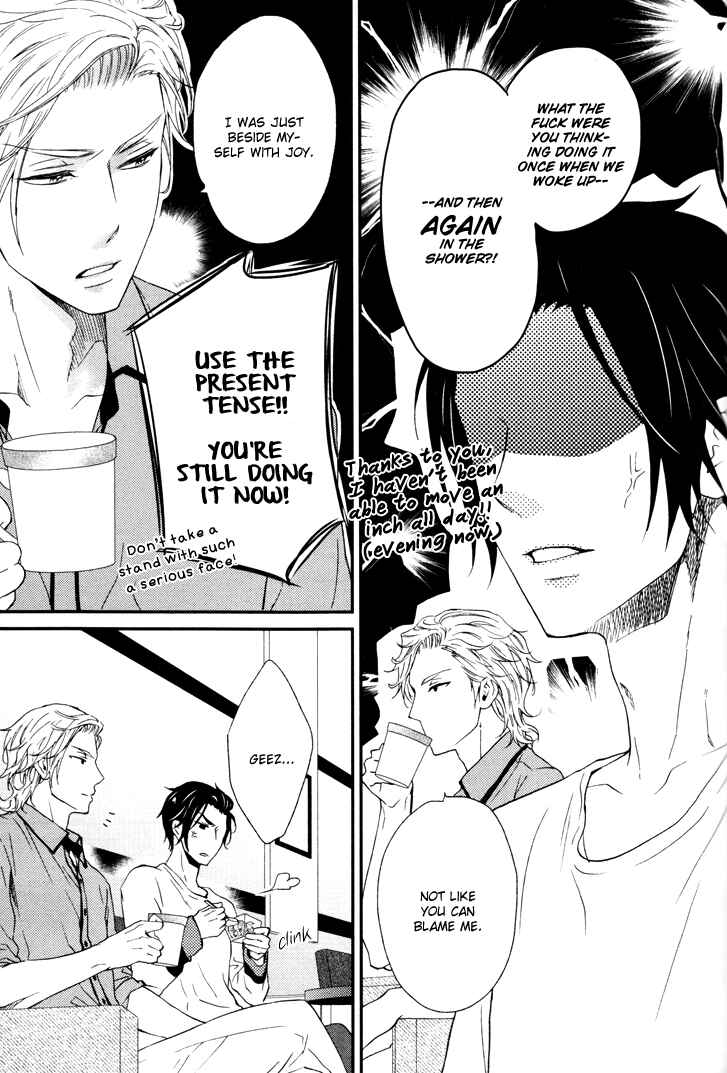 Page 5 Chapter 6 Puchitto Hajiketa