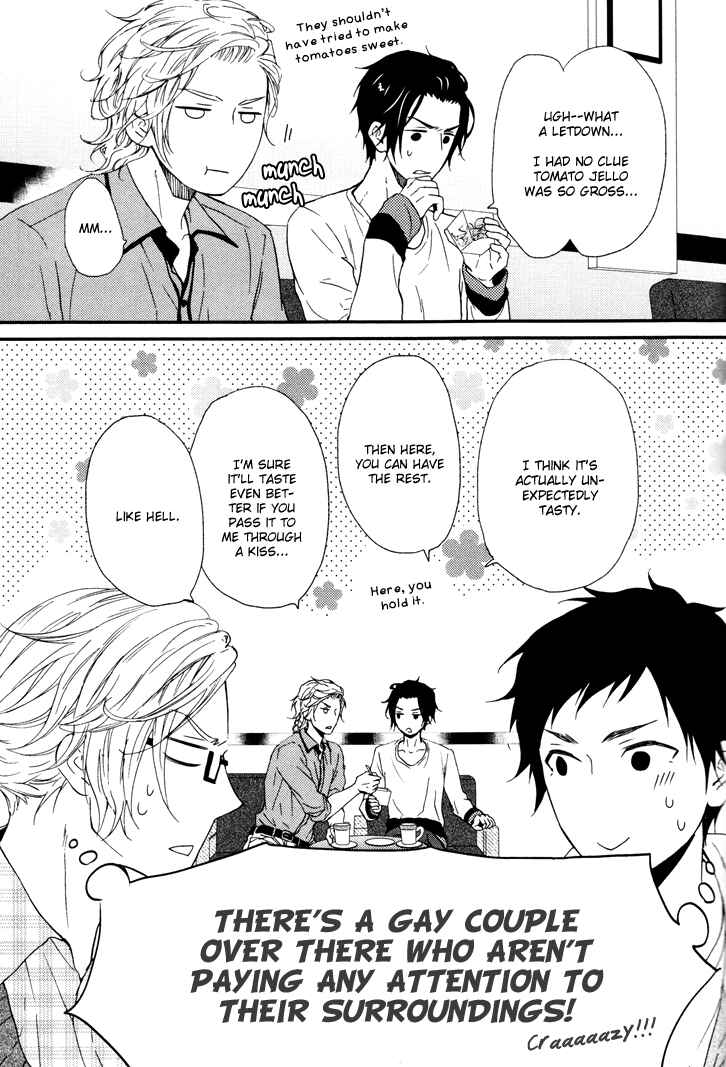 Page 9 Chapter 6 Puchitto Hajiketa