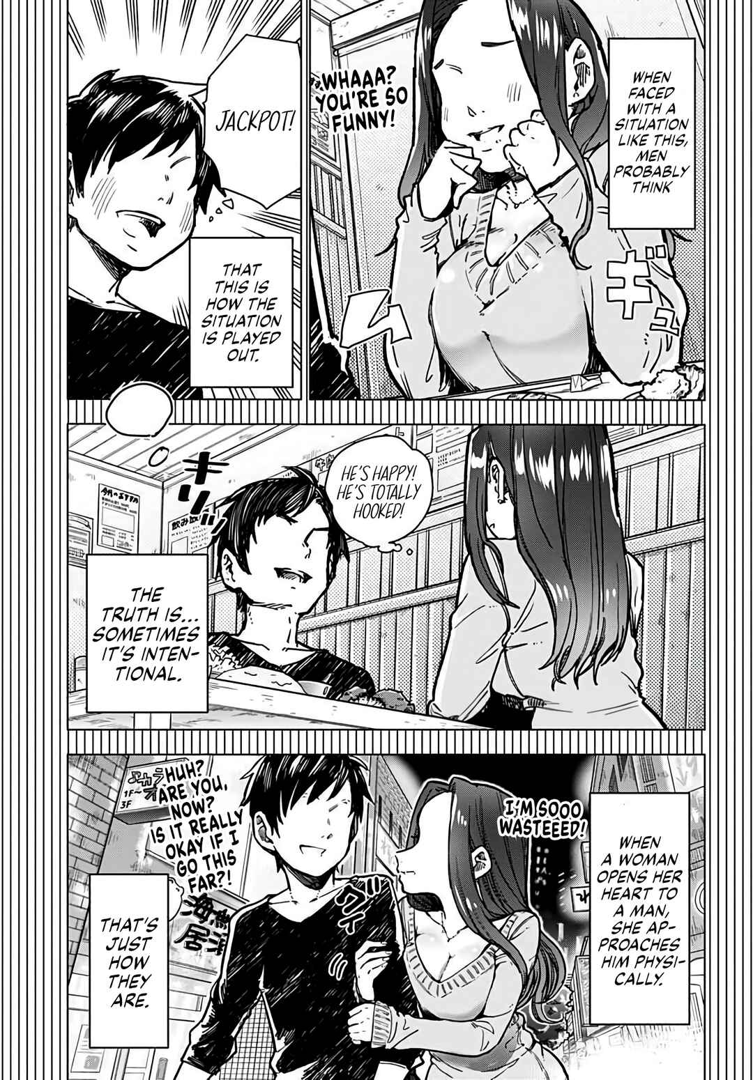 Page 1 Chapter Unknown_3b59 Mise-san wa Misetagari