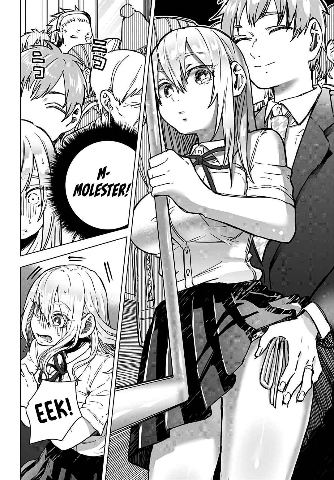 Page 16 Chapter Unknown_3b59 Mise-san wa Misetagari