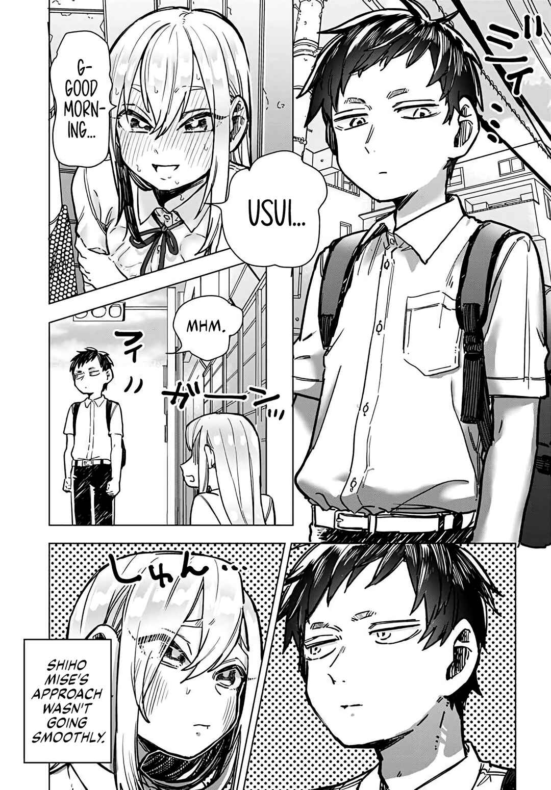 Page 5 Chapter Unknown_3b59 Mise-san wa Misetagari