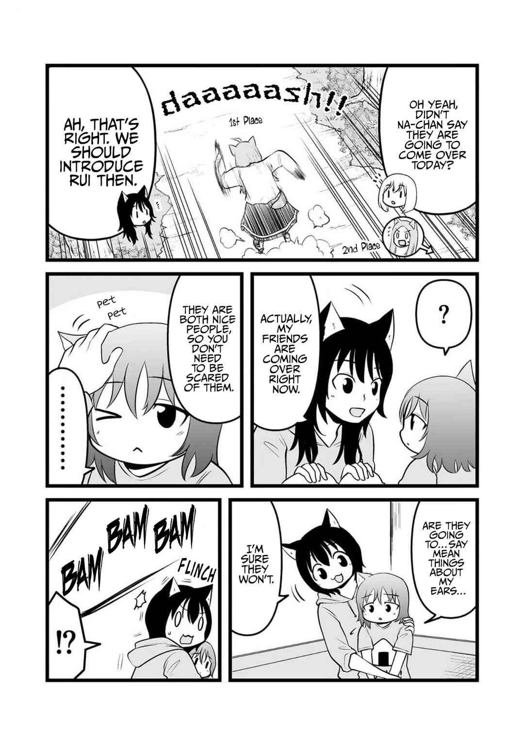 Page 2 Chapter 76 Akazukin ni Taberareta Ookami