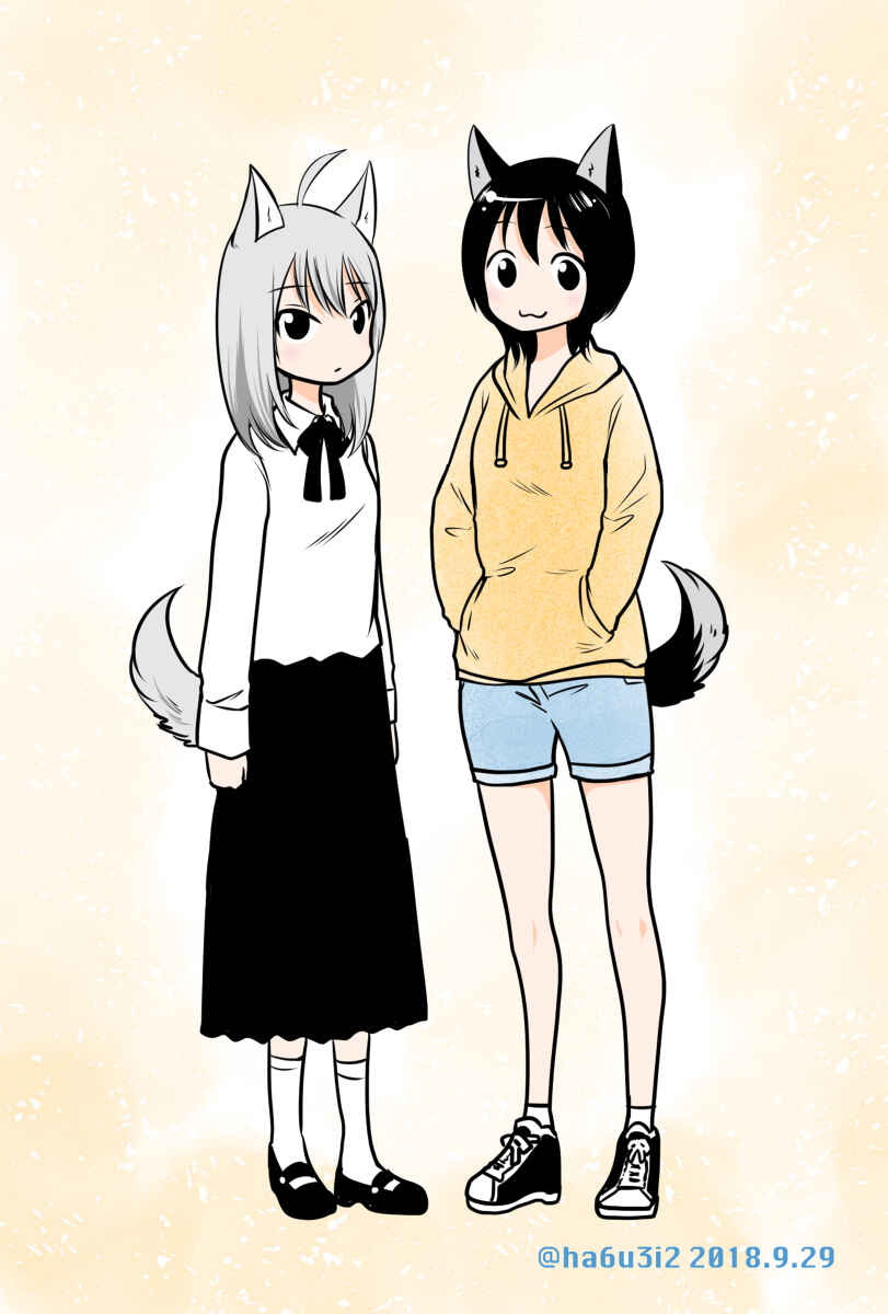 Page 21 Chapter 76 Akazukin ni Taberareta Ookami