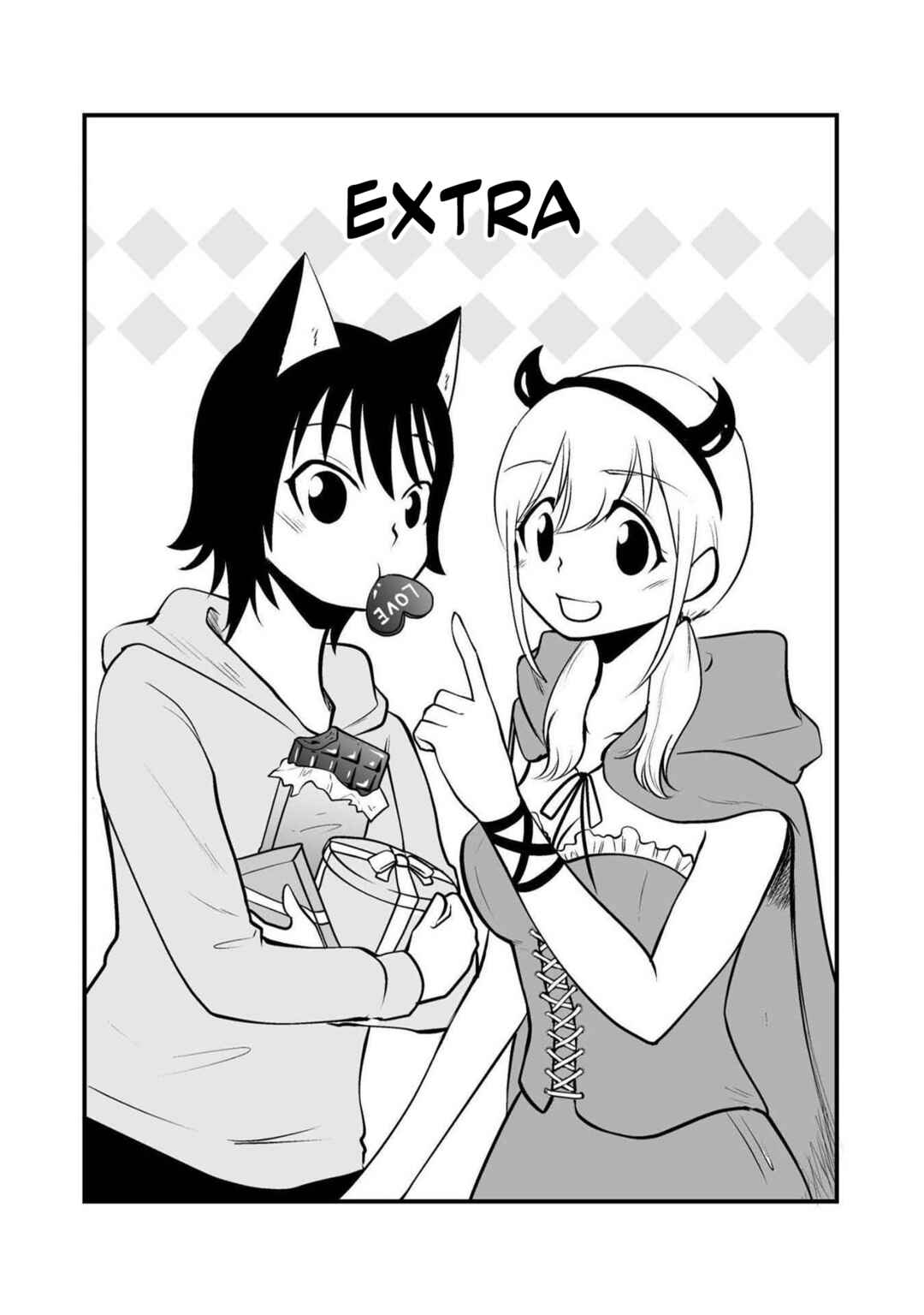 Page 1 Chapter 40.1 Akazukin ni Taberareta Ookami