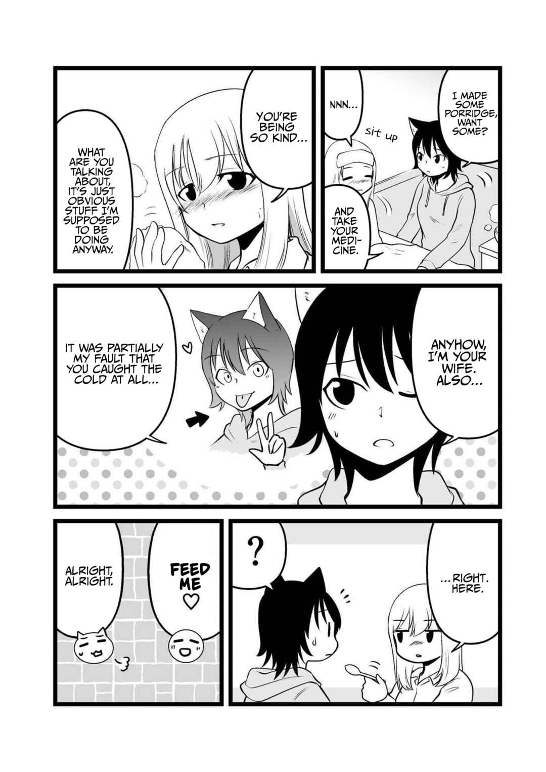 Page 4 Chapter 67 Akazukin ni Taberareta Ookami