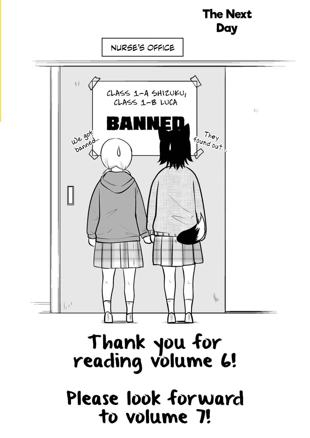 Page 3 Chapter 56.5 Akazukin ni Taberareta Ookami