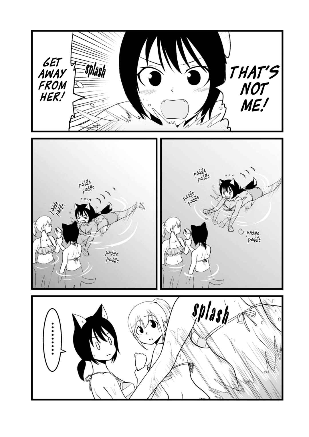 Page 13 Chapter 60 Akazukin ni Taberareta Ookami