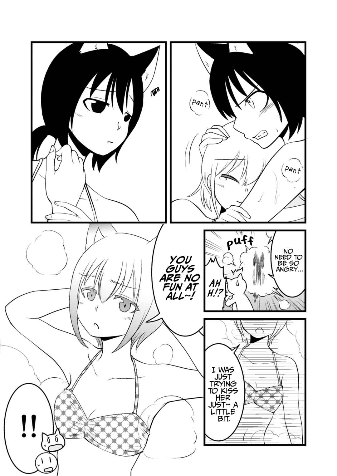 Page 16 Chapter 60 Akazukin ni Taberareta Ookami