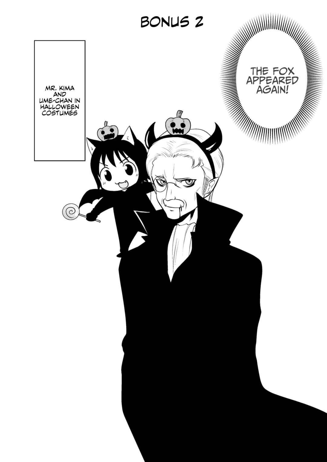 Page 19 Chapter 60 Akazukin ni Taberareta Ookami