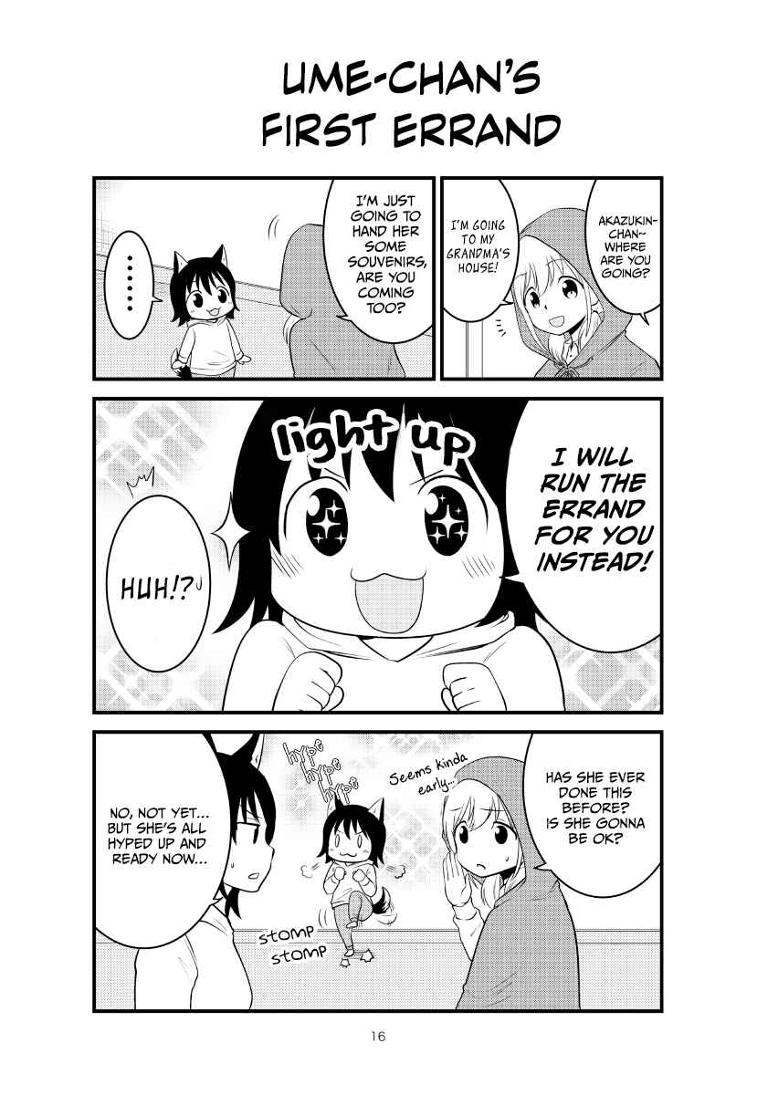 Page 4 Chapter 40.3 Akazukin ni Taberareta Ookami