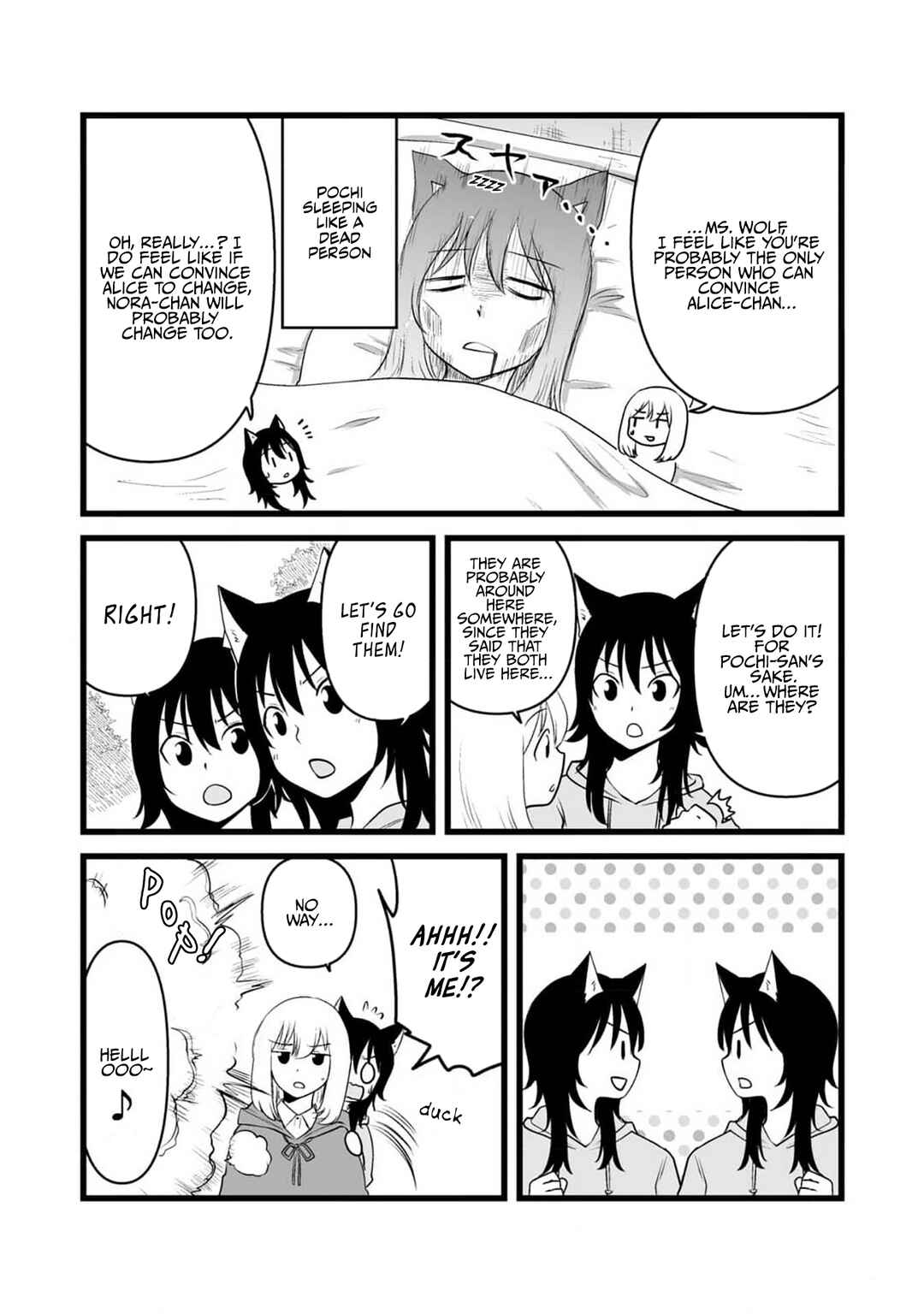 Page 10 Chapter 79.1 Akazukin ni Taberareta Ookami