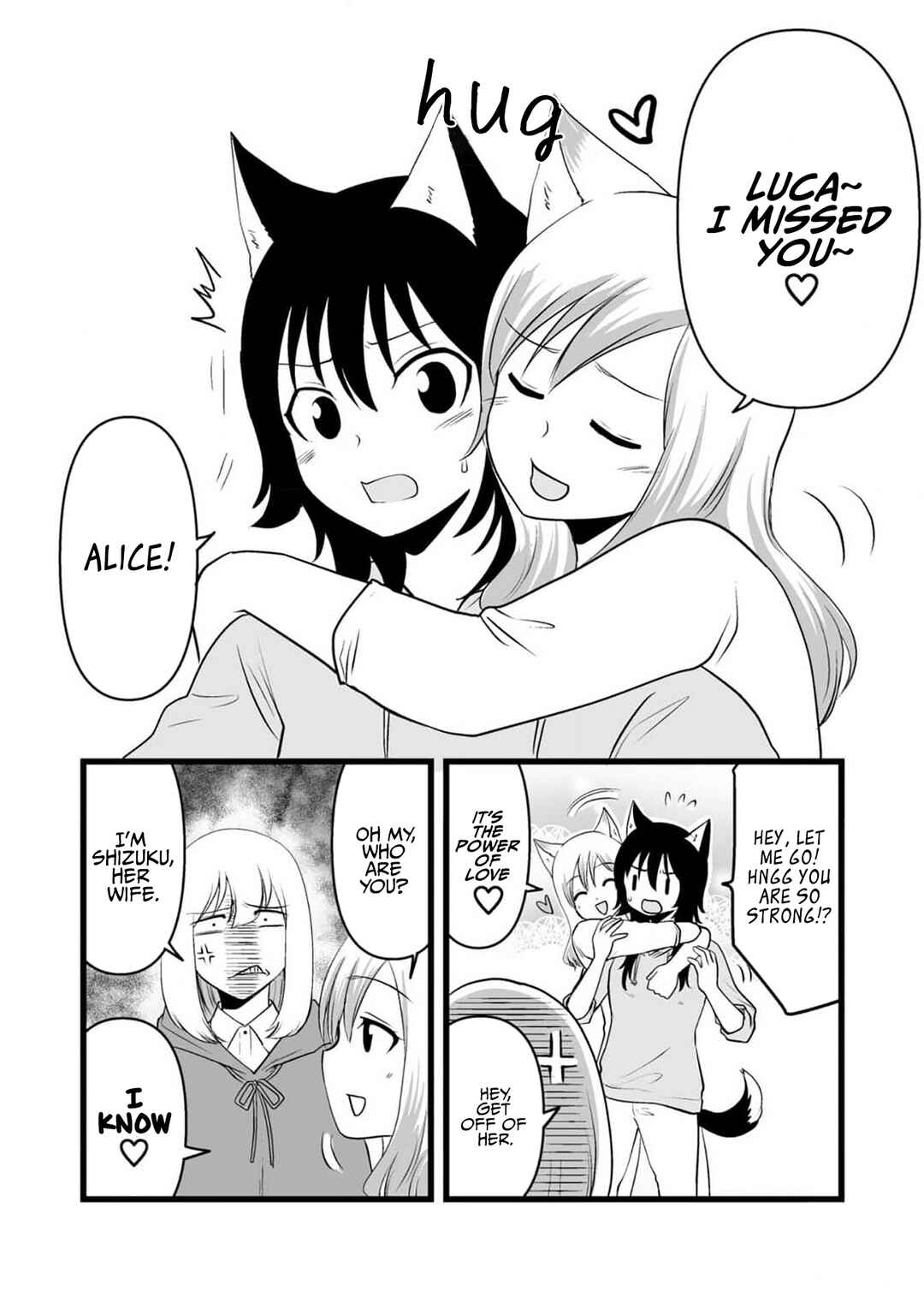 Page 12 Chapter 79.1 Akazukin ni Taberareta Ookami