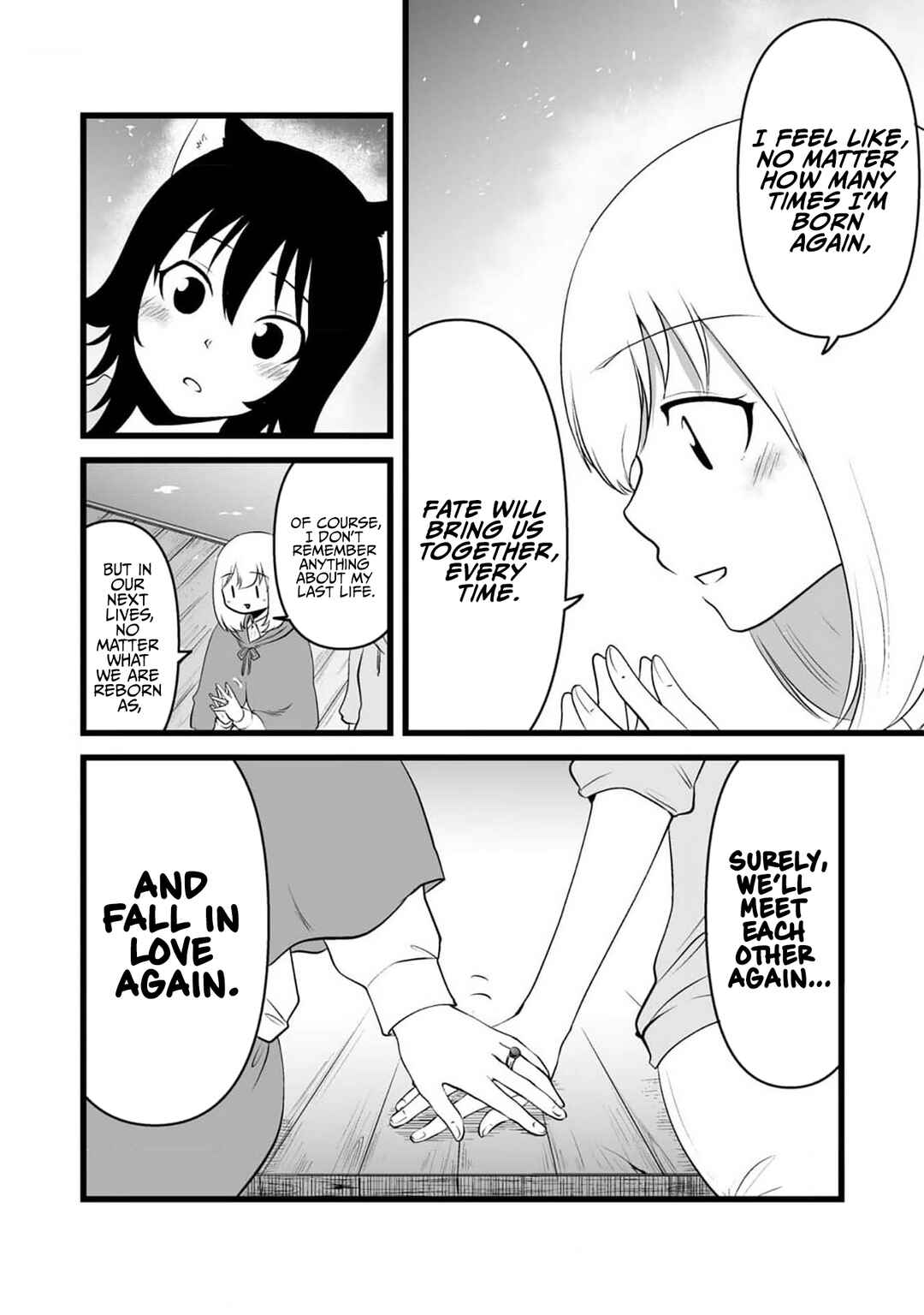 Page 22 Chapter 79.1 Akazukin ni Taberareta Ookami
