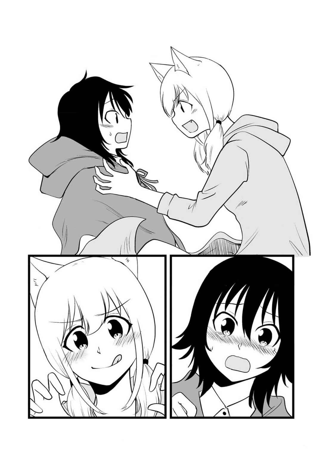 Page 25 Chapter 79.1 Akazukin ni Taberareta Ookami