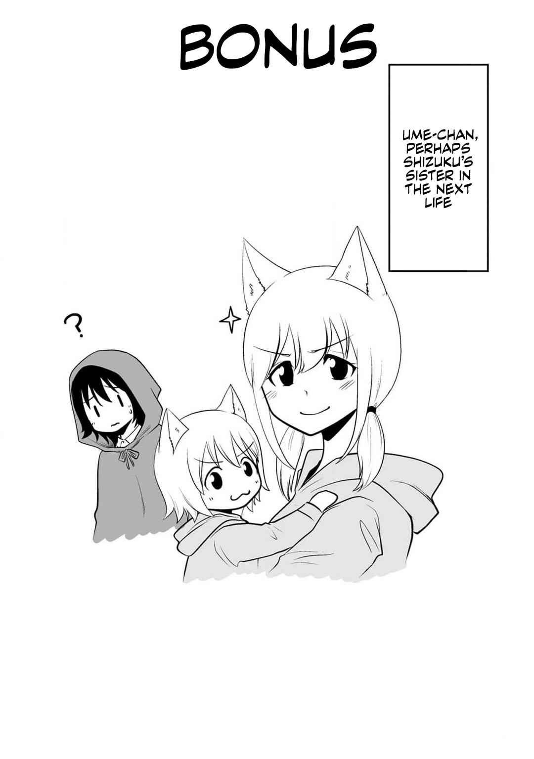 Page 28 Chapter 79.1 Akazukin ni Taberareta Ookami