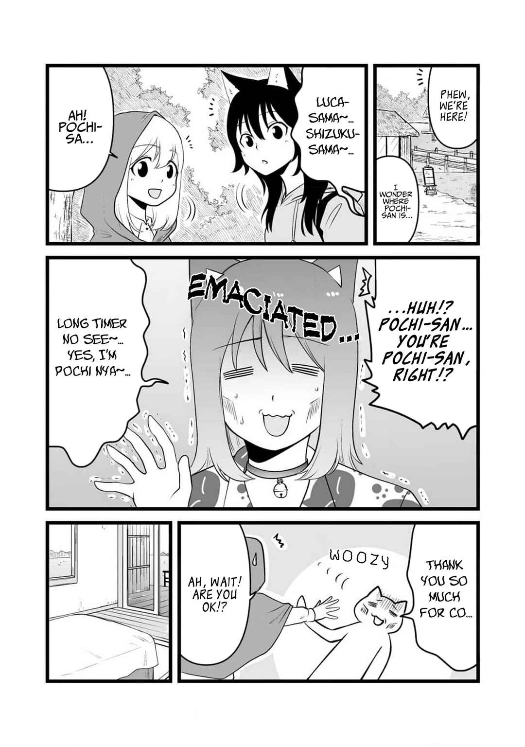 Page 7 Chapter 79.1 Akazukin ni Taberareta Ookami