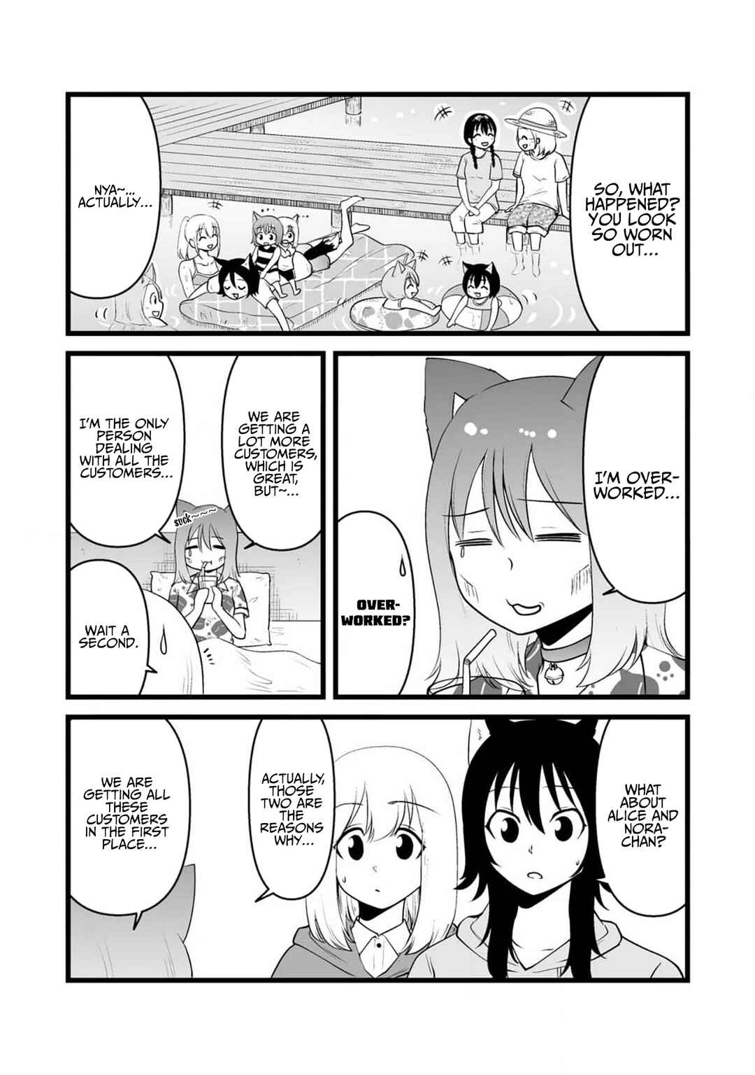 Page 8 Chapter 79.1 Akazukin ni Taberareta Ookami