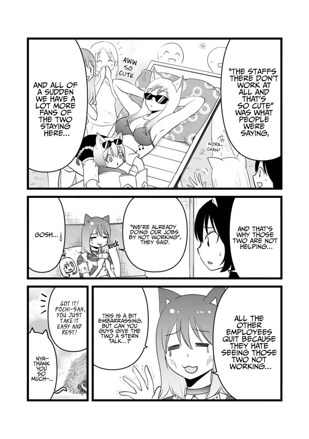 Page 9 Chapter 79.1 Akazukin ni Taberareta Ookami