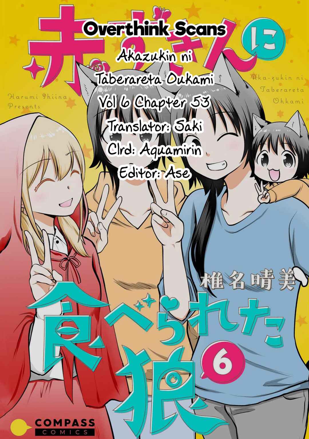 Page 10 Chapter 53 Akazukin ni Taberareta Ookami