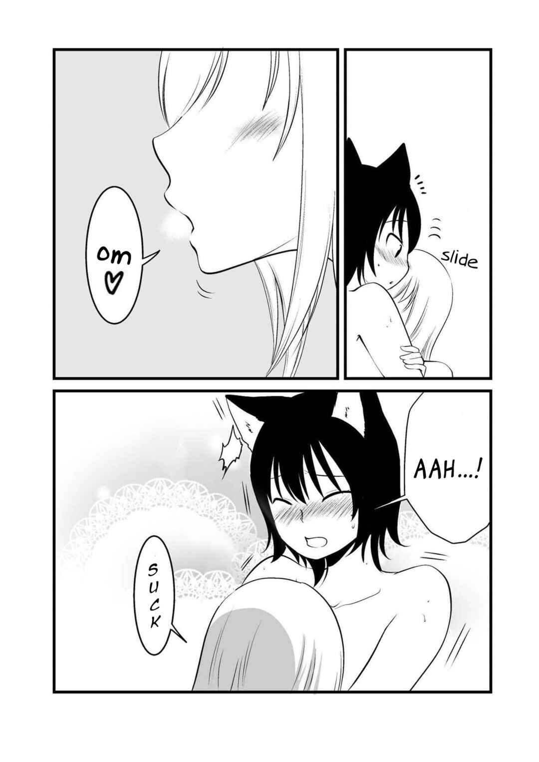 Page 3 Chapter 53 Akazukin ni Taberareta Ookami