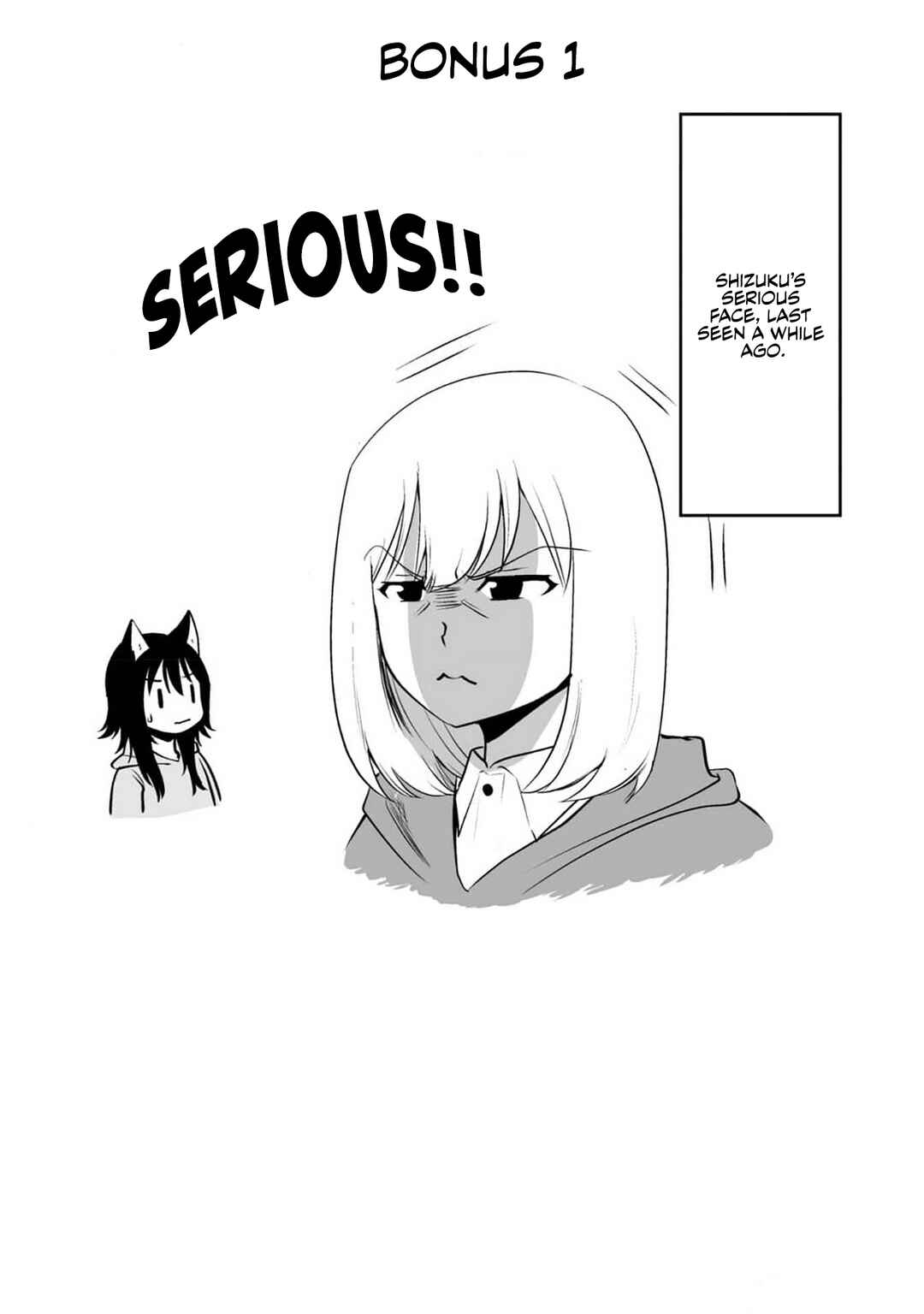 Page 15 Chapter 77 Akazukin ni Taberareta Ookami