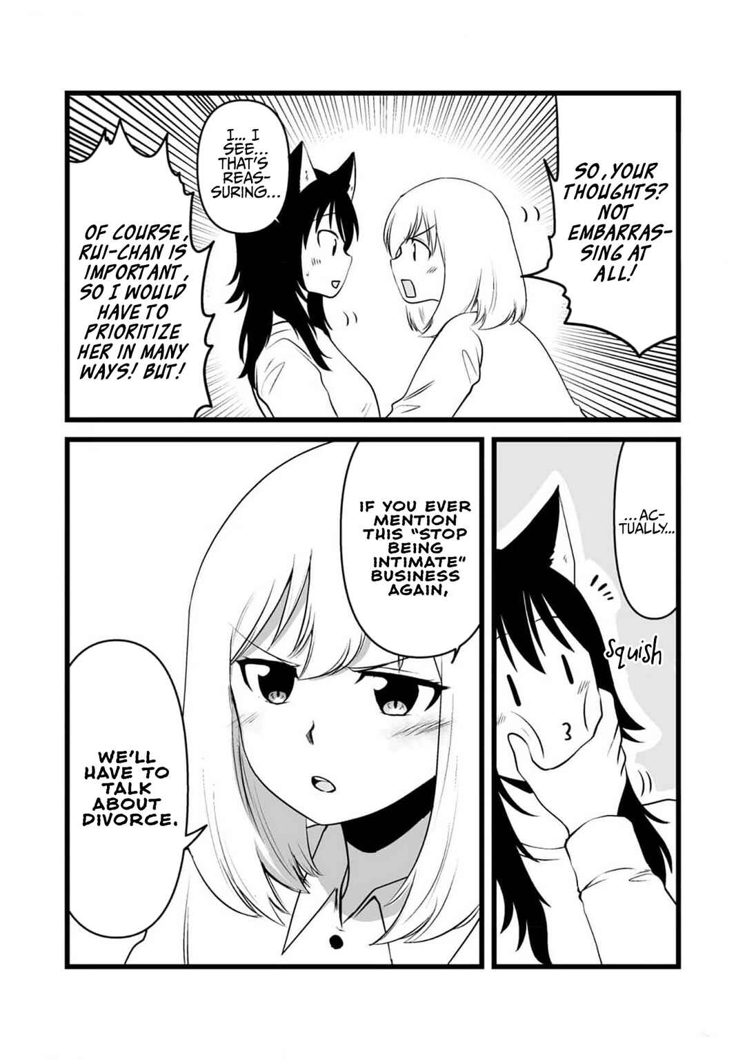 Page 9 Chapter 77 Akazukin ni Taberareta Ookami