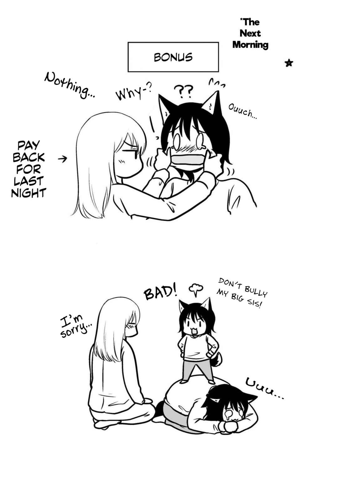 Page 11 Chapter 50 Akazukin ni Taberareta Ookami