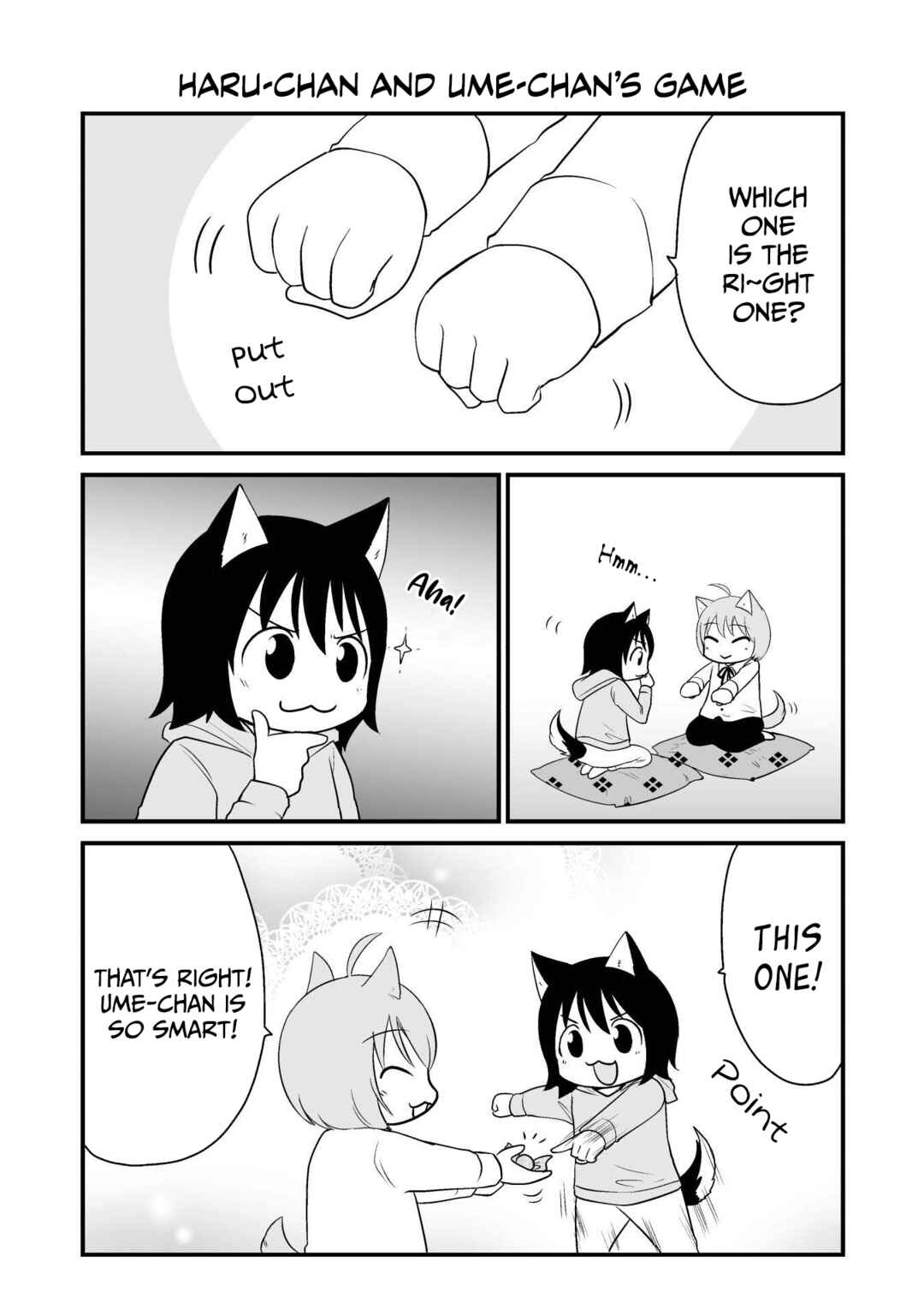 Page 2 Chapter 24.5 Akazukin ni Taberareta Ookami