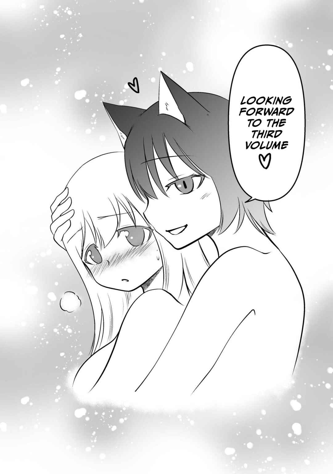 Page 7 Chapter 24.5 Akazukin ni Taberareta Ookami