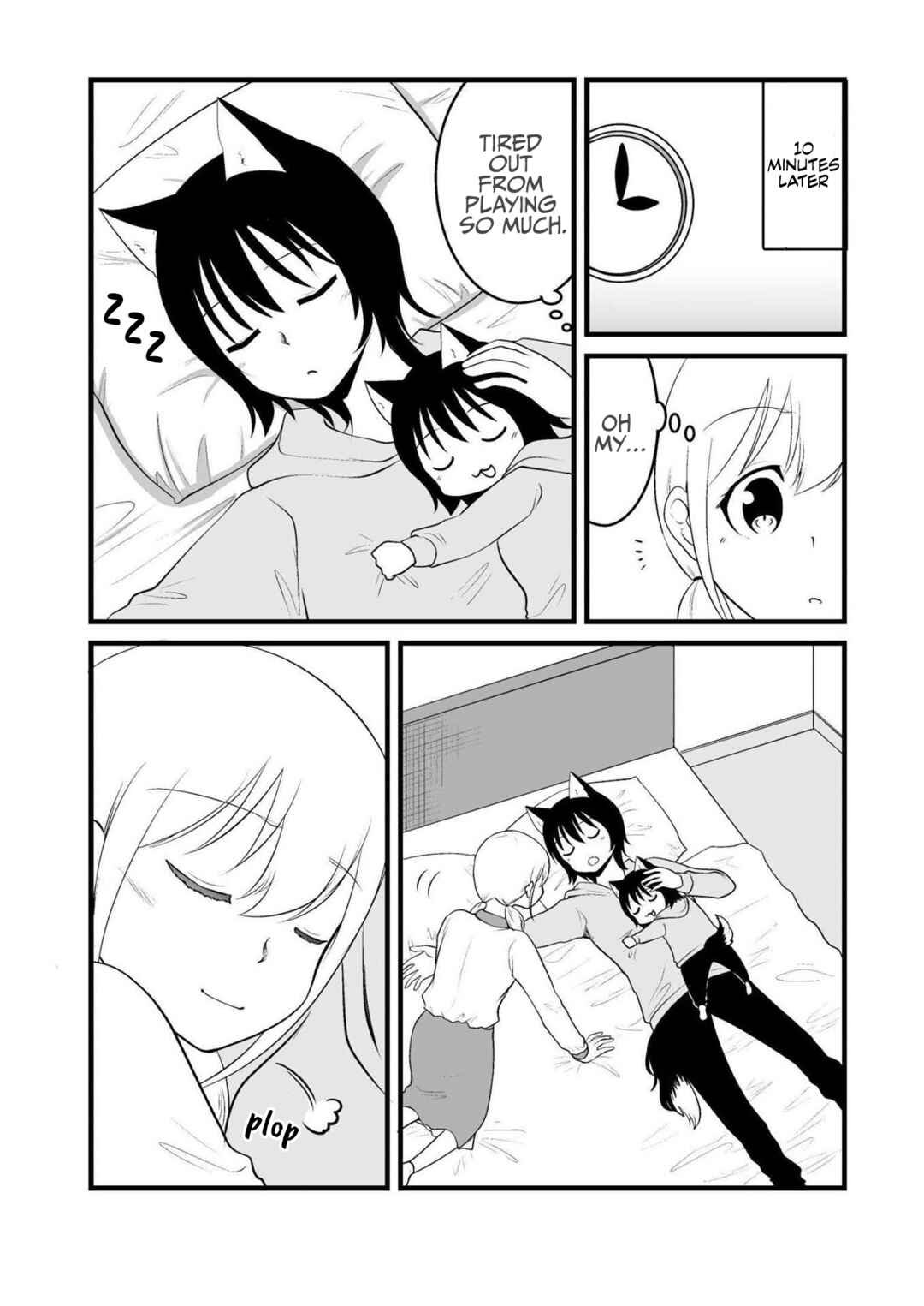 Page 3 Chapter 55 Akazukin ni Taberareta Ookami
