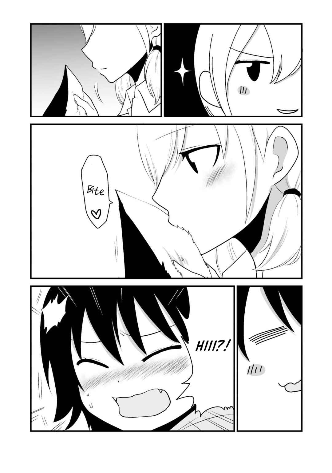 Page 3 Chapter 3 Akazukin ni Taberareta Ookami