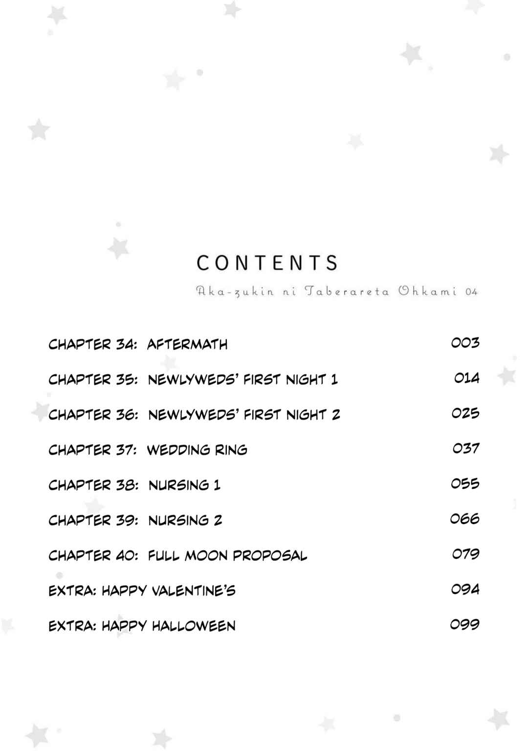 Page 2 Chapter 34 Akazukin ni Taberareta Ookami