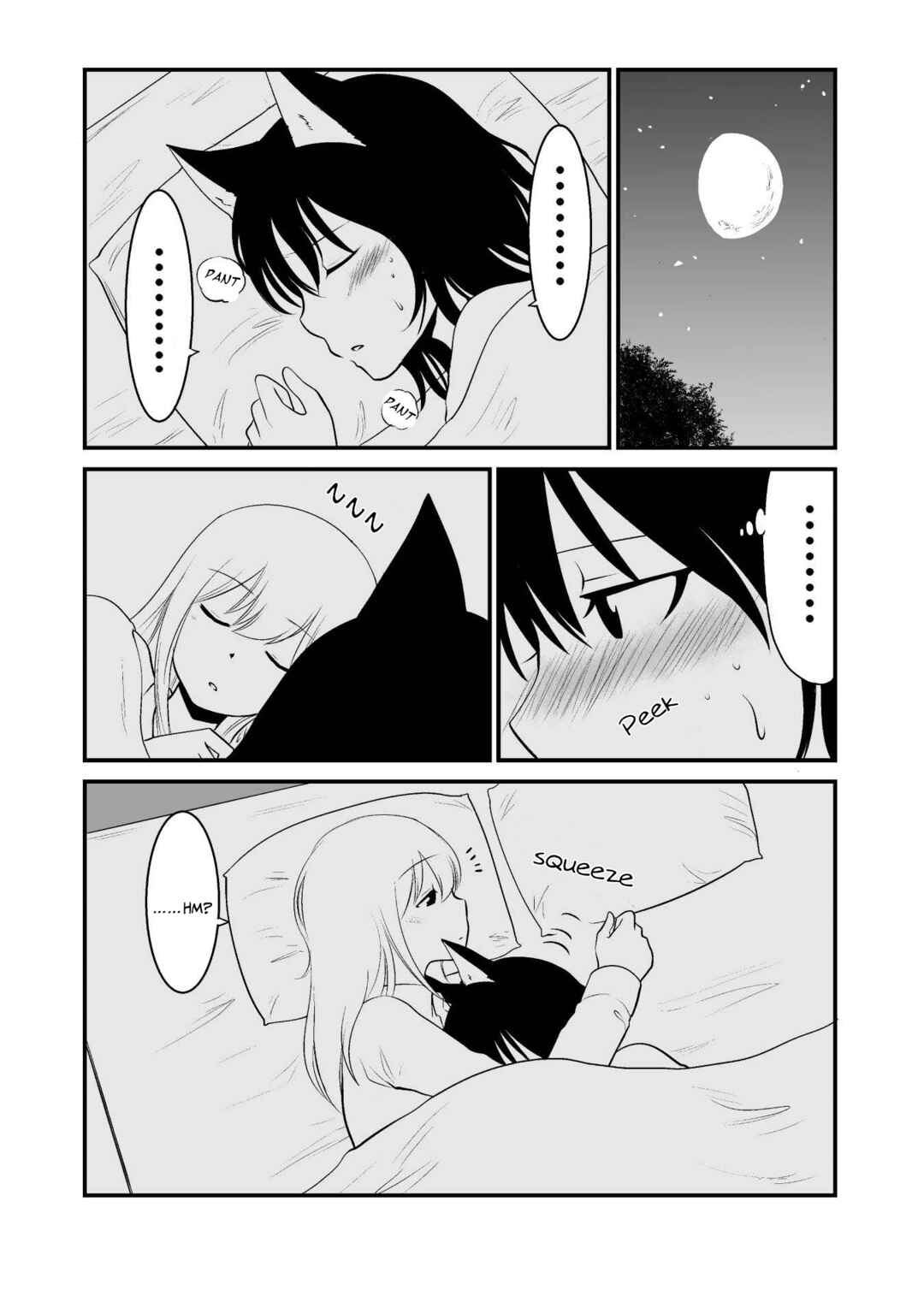 Page 2 Chapter 24 Akazukin ni Taberareta Ookami