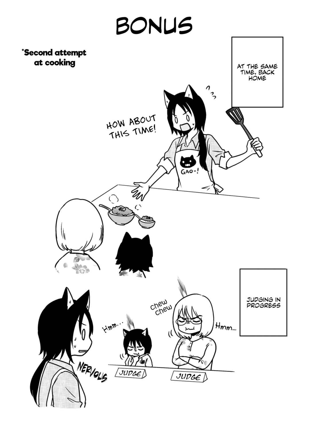 Page 16 Chapter 58 Akazukin ni Taberareta Ookami