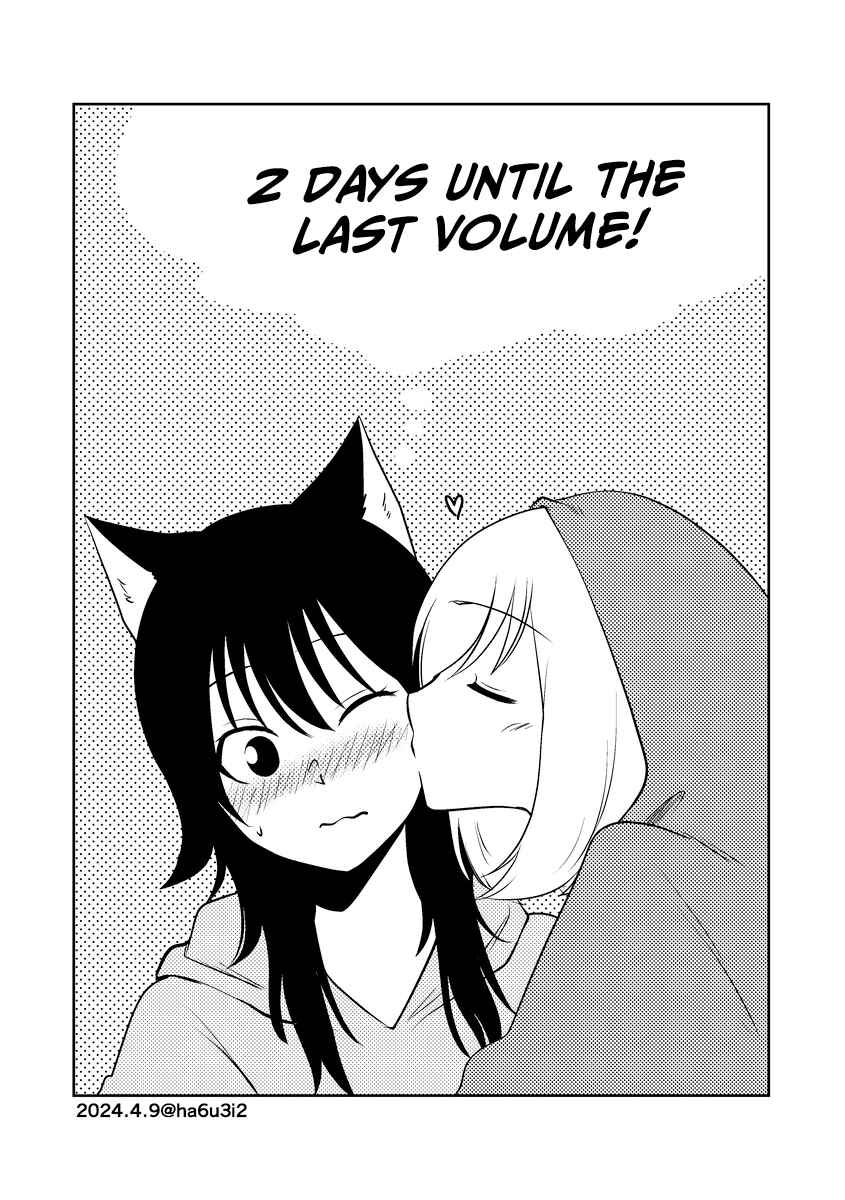Page 10 Chapter 78.5 Akazukin ni Taberareta Ookami