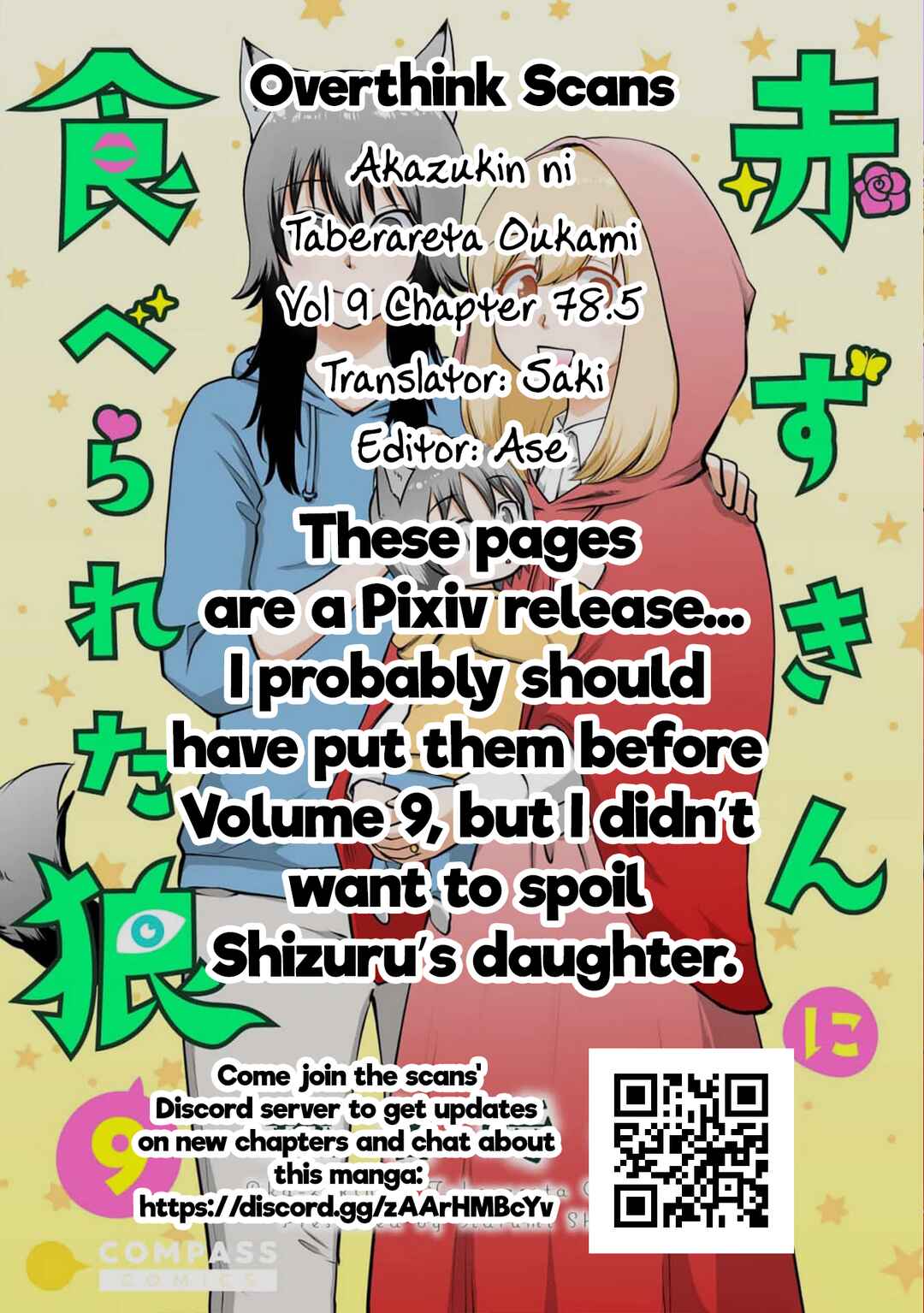 Page 12 Chapter 78.5 Akazukin ni Taberareta Ookami