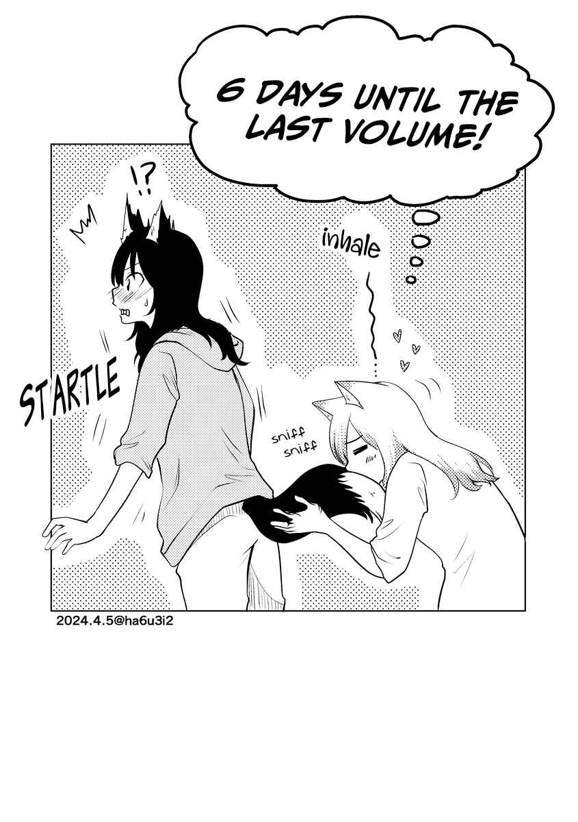 Page 6 Chapter 78.5 Akazukin ni Taberareta Ookami