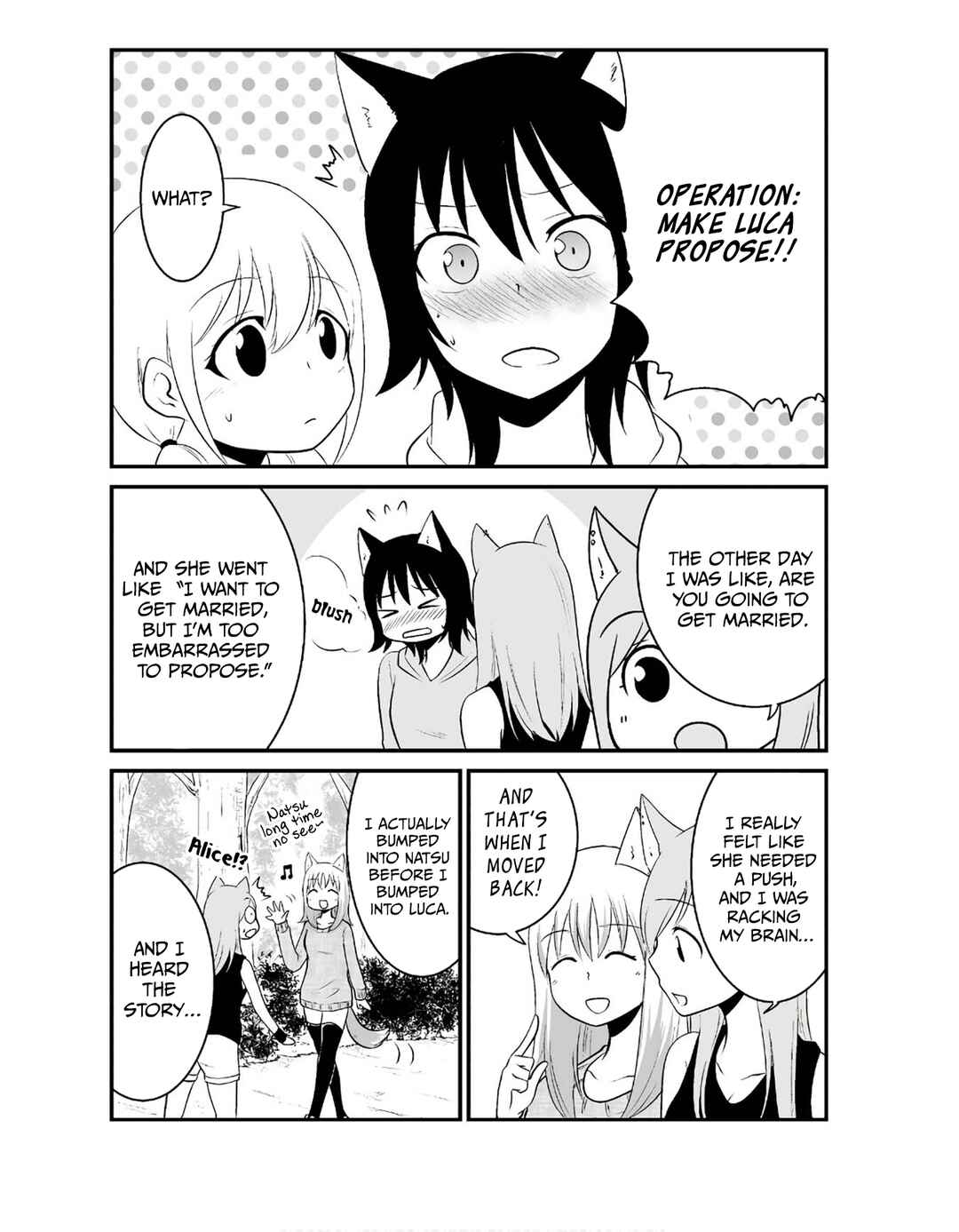 Page 18 Chapter 33 Akazukin ni Taberareta Ookami