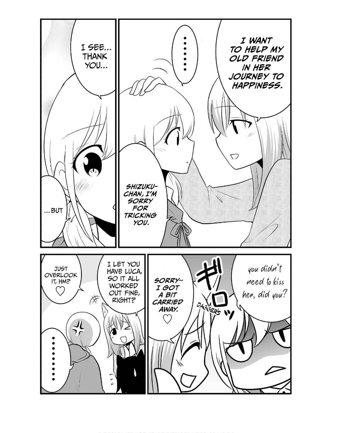 Page 19 Chapter 33 Akazukin ni Taberareta Ookami