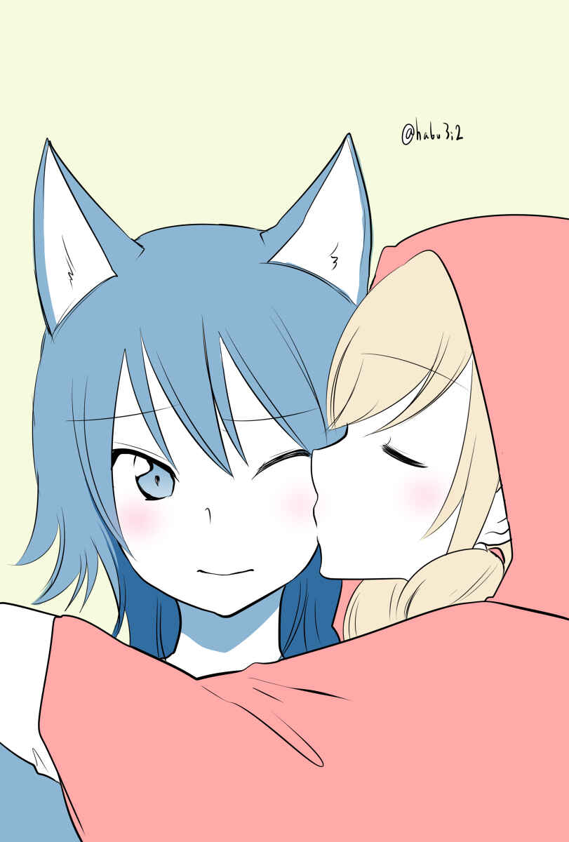 Page 22 Chapter 33 Akazukin ni Taberareta Ookami